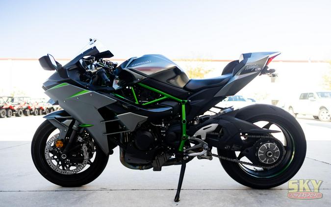 2025 Kawasaki Ninja H2 ABS