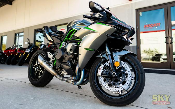 2025 Kawasaki Ninja H2 ABS