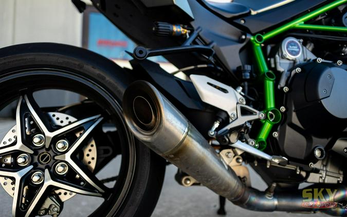2025 Kawasaki Ninja H2 ABS