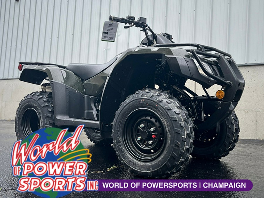 2026 Honda FourTrax Recon