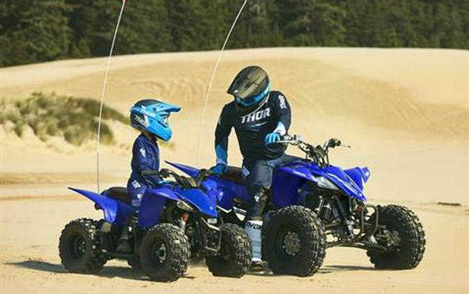 2026 Yamaha YFZ50