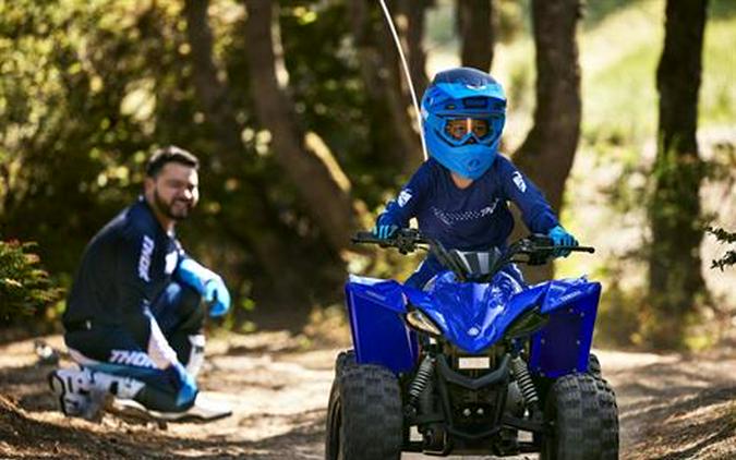 2026 Yamaha YFZ50