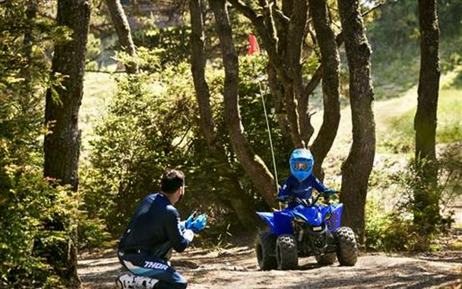 2026 Yamaha YFZ50