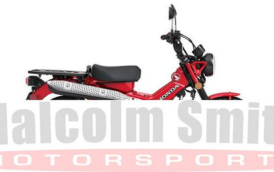 2025 Honda Trail 125