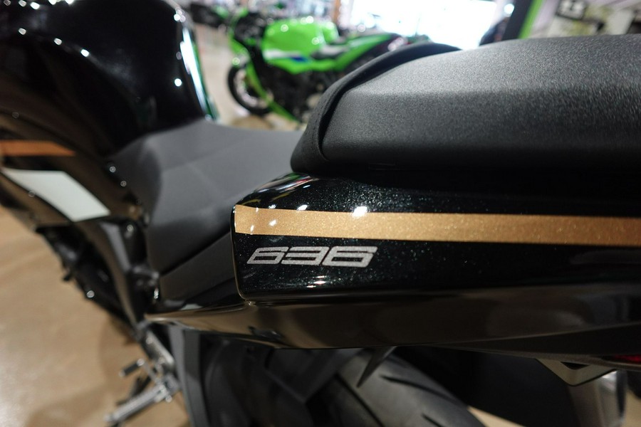 2026 Kawasaki NINJA ZX-6R ABS