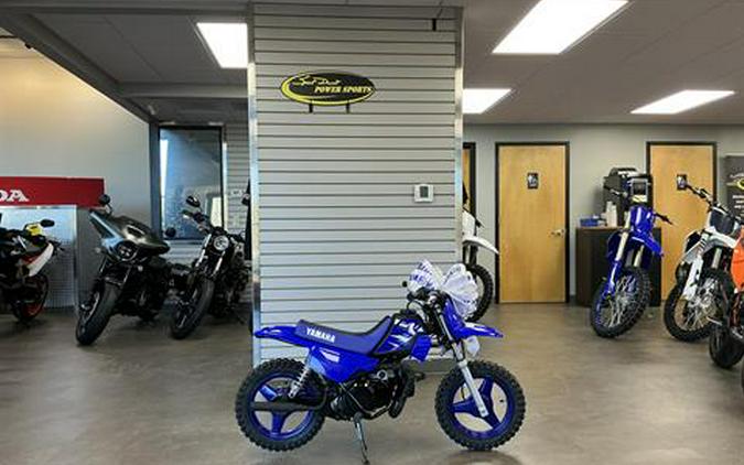 2026 Yamaha PW50