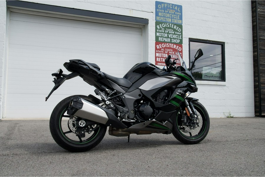 2020 Kawasaki Ninja 1000