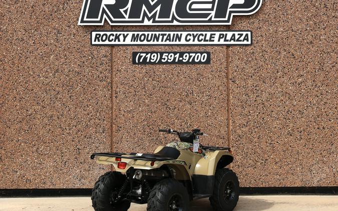 2026 Yamaha Kodiak 450 EPS