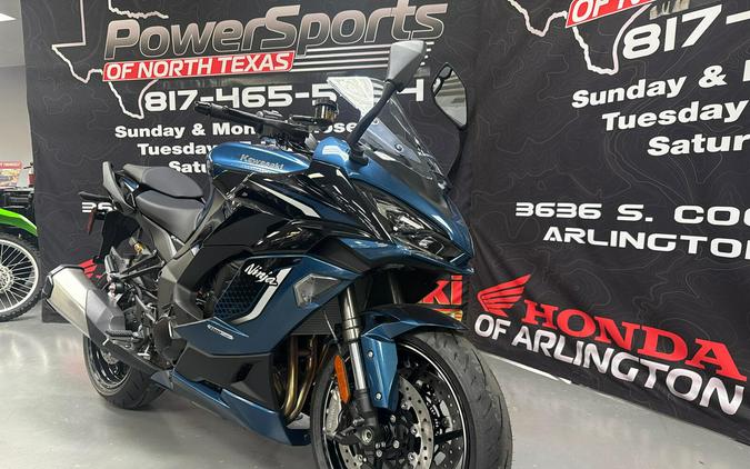 2026 Kawasaki Ninja 1100SX SE ABS