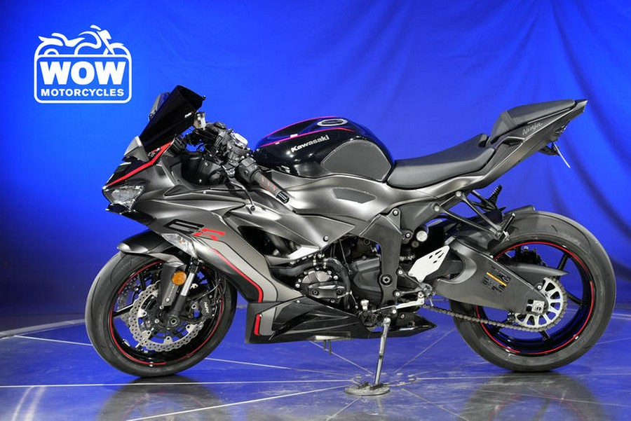 2023 Kawasaki NINJA ZX6R ZX636 ABS