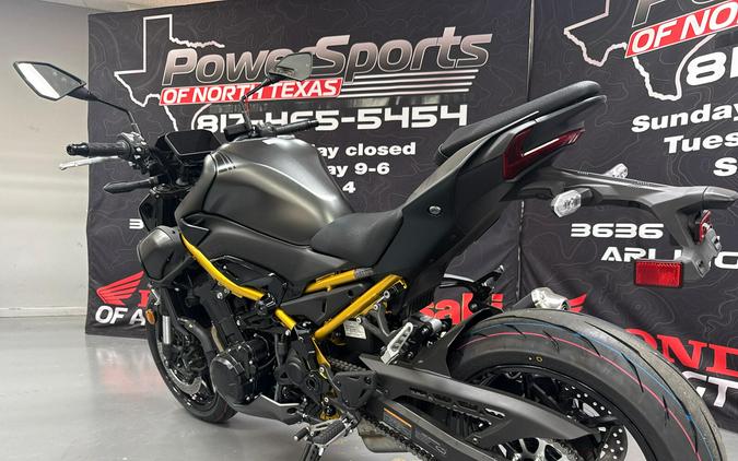 2026 Kawasaki Z900 ABS