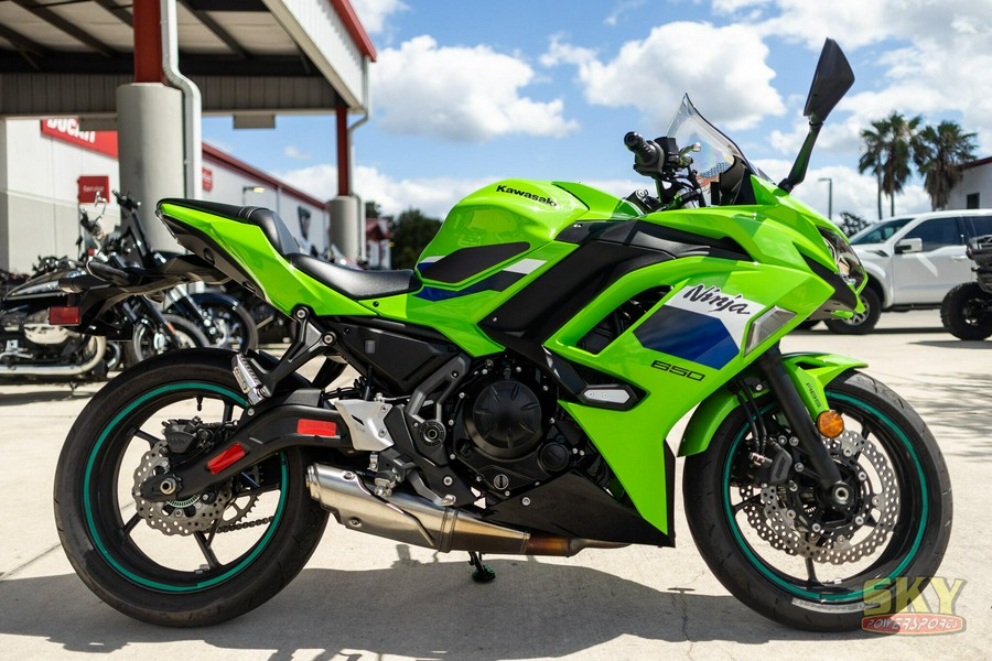 2026 Kawasaki NINJA 650
