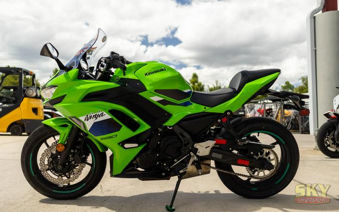 2026 Kawasaki NINJA 650