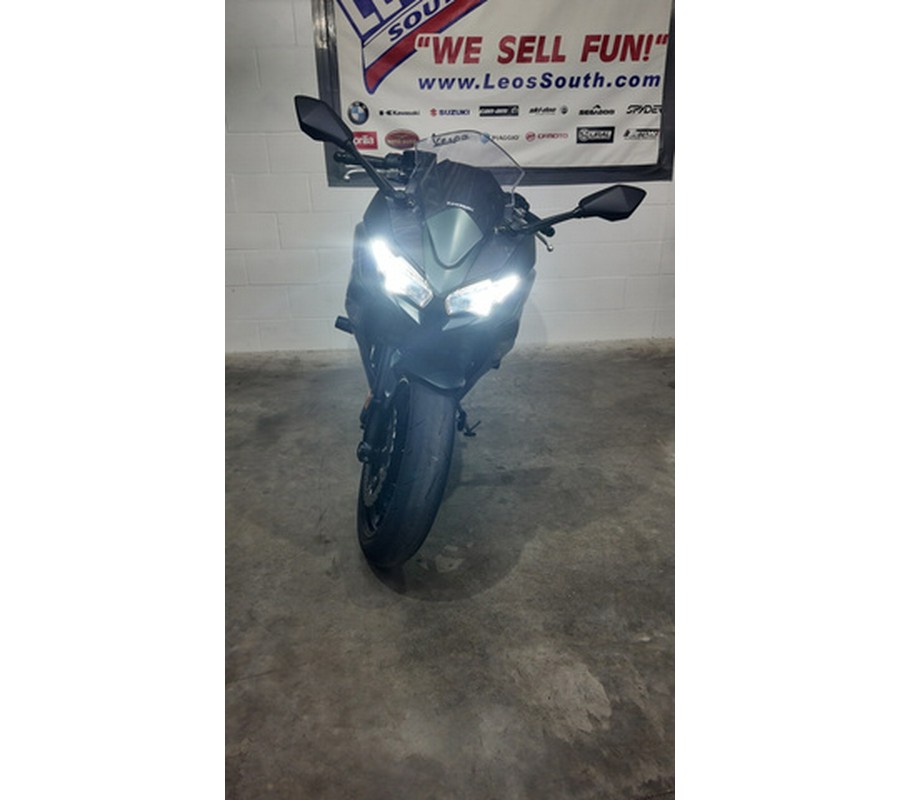 2025 Kawasaki EX 650 PSFAN
