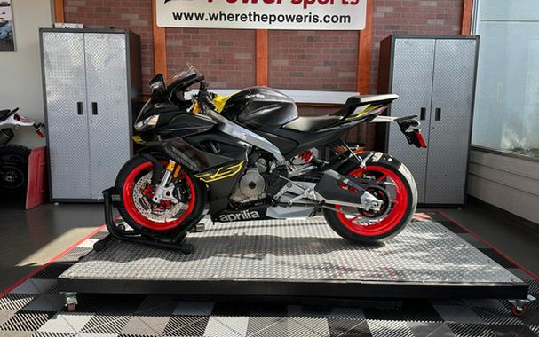 2026 Aprilia RS 660