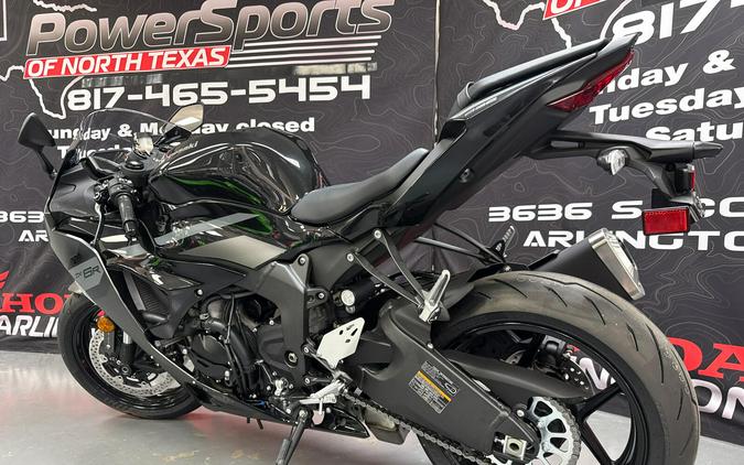 2026 Kawasaki Ninja ZX6R ABS