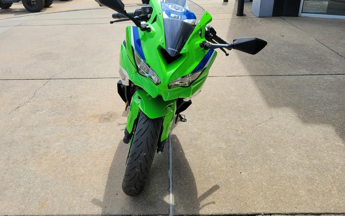 2024 Kawasaki Ninja® 500 SE 40th Anniversary Edition ABS