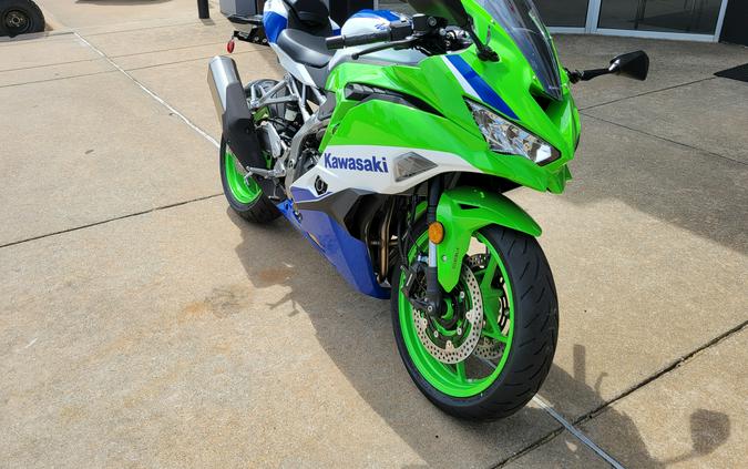 2024 Kawasaki Ninja® 500 SE 40th Anniversary Edition ABS