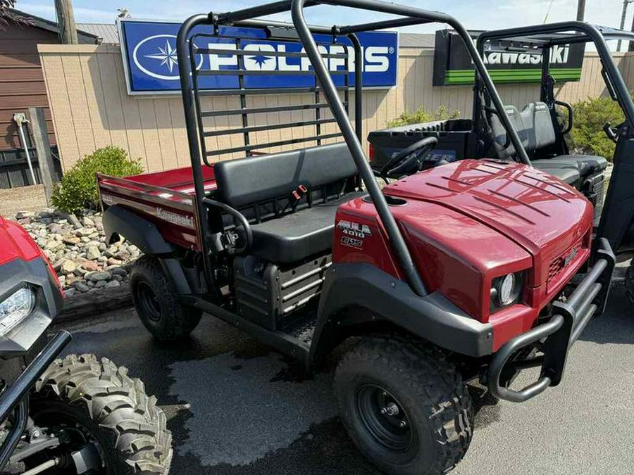 2025 Kawasaki Mule™ 4010 4x4