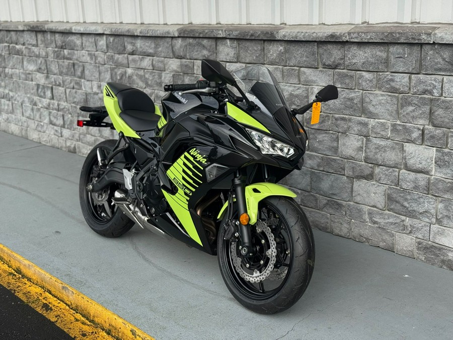 2026 Kawasaki Ninja 650 ABS