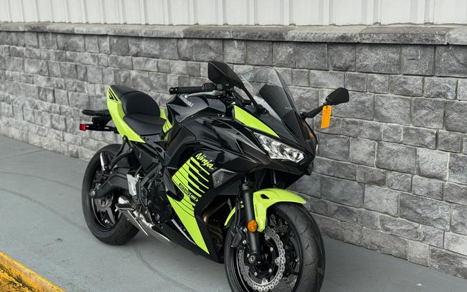 2026 Kawasaki Ninja 650 ABS