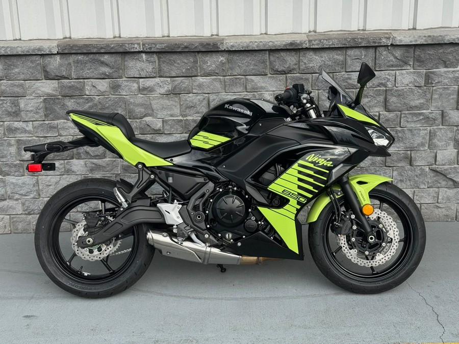 2026 Kawasaki Ninja 650 ABS
