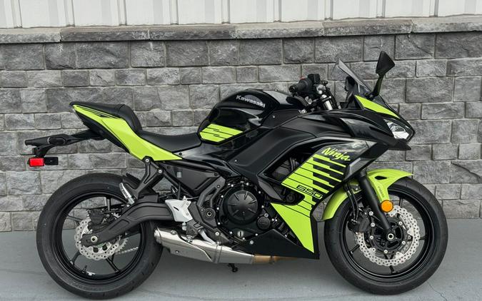 2026 Kawasaki Ninja 650 ABS
