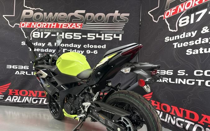2026 Kawasaki Ninja 500 ABS