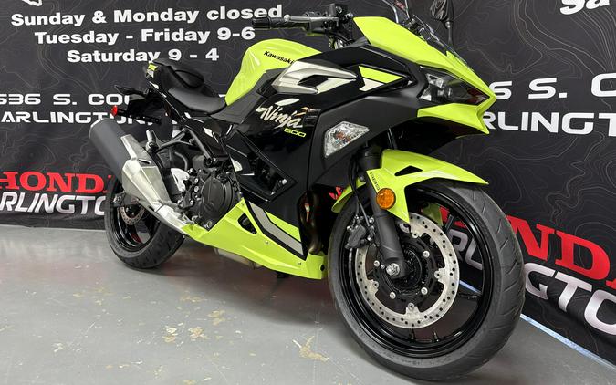 2026 Kawasaki Ninja 500 ABS