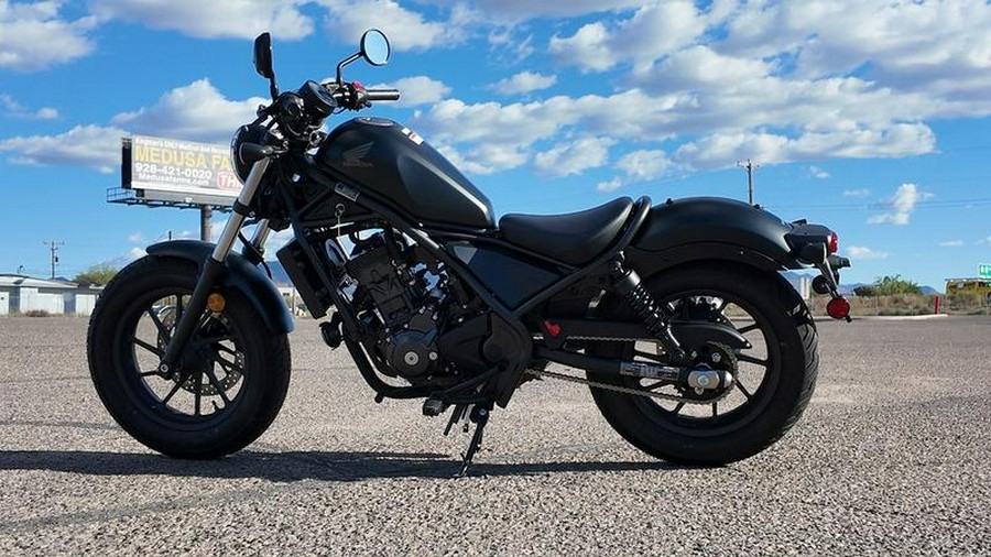 2025 Honda® Rebel 300