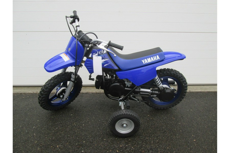 2026 Yamaha PW 50