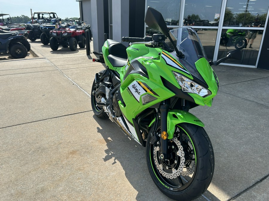 2025 Kawasaki Ninja® 650 ABS