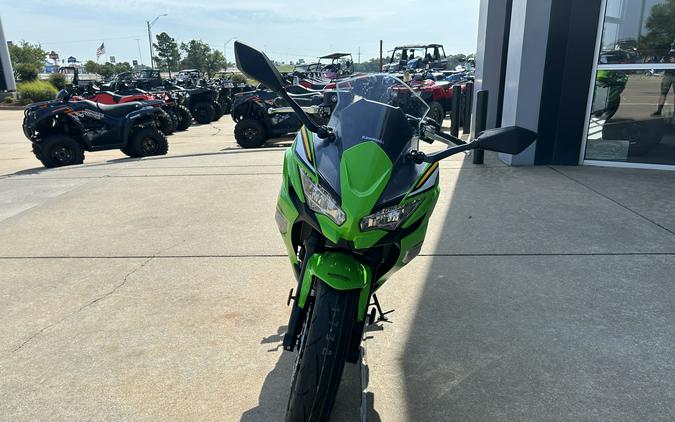 2025 Kawasaki Ninja® 650 ABS