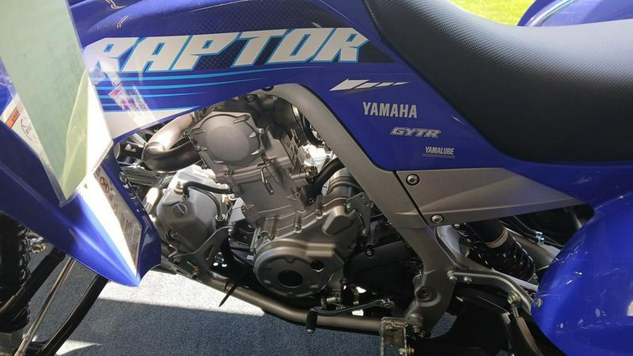 2025 Yamaha Raptor 700R