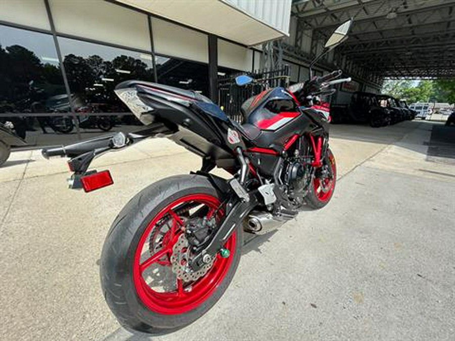2024 Kawasaki Z650 ABS