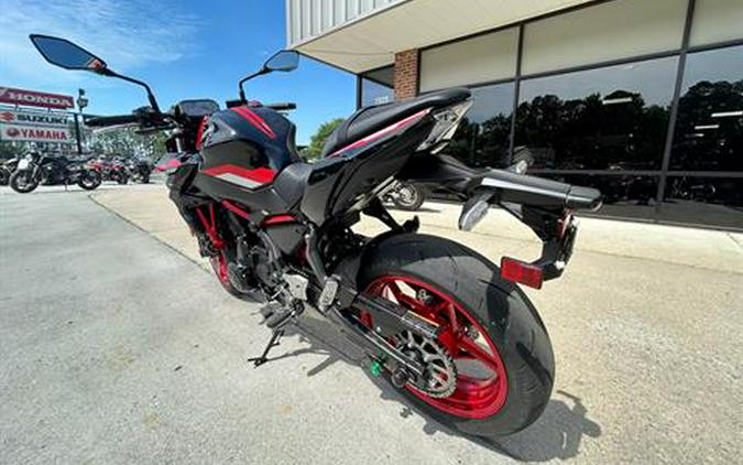 2024 Kawasaki Z650 ABS