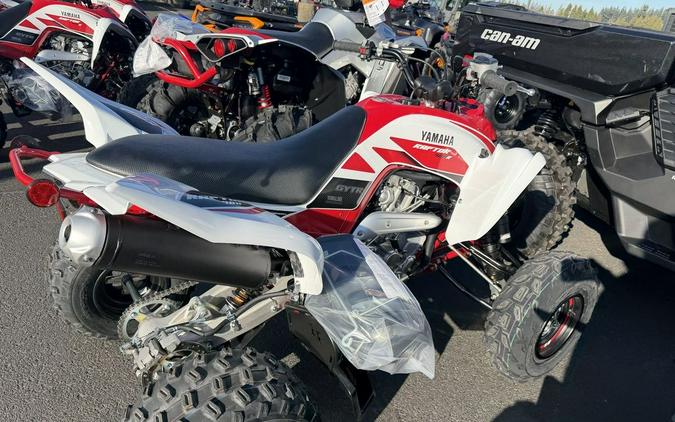 2026 Yamaha Raptor 700R SE