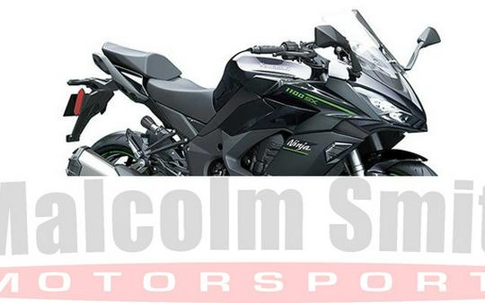 2025 Kawasaki Ninja 1100SX ABS