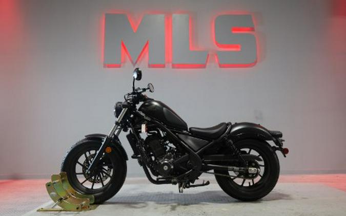 2025 Honda Rebel 300