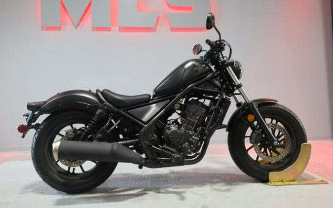 2025 Honda Rebel 300