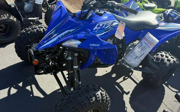 2026 Yamaha YFZ 450 R