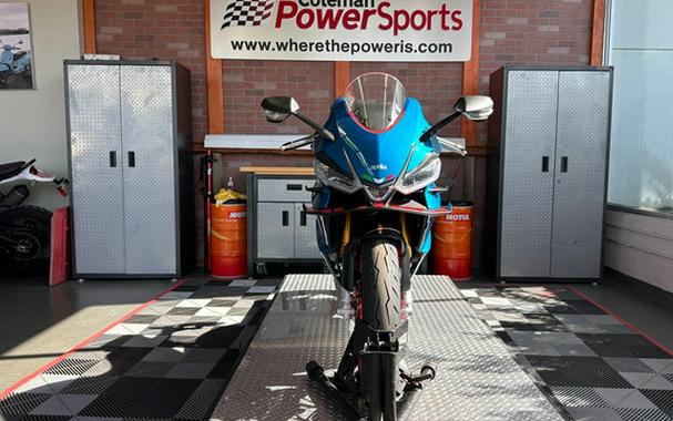 2026 Aprilia RS 660