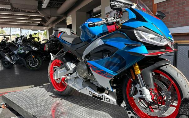 2026 Aprilia RS 660
