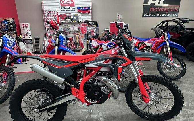 2025 Beta 250 Xtrainer