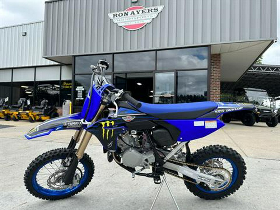 2022 Yamaha YZ65