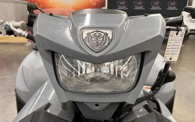 2019 Yamaha Kodiak 700 EPS Armor Grey