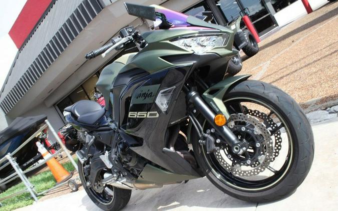 2024 Kawasaki Ninja 650 ABS Metallic Covert Green/Metallic Spar