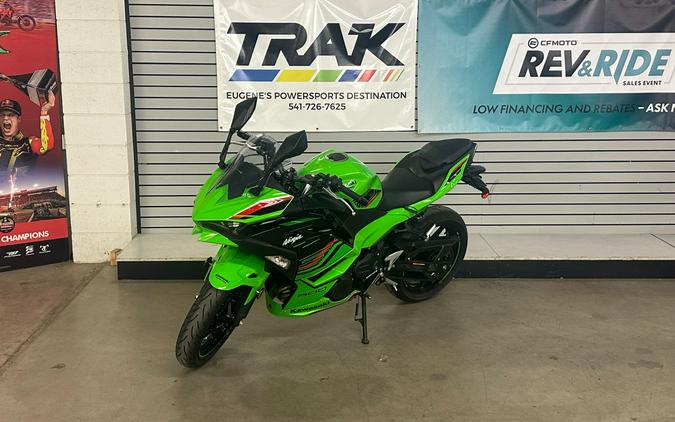 2024 Kawasaki Ninja 500 KRT Edition