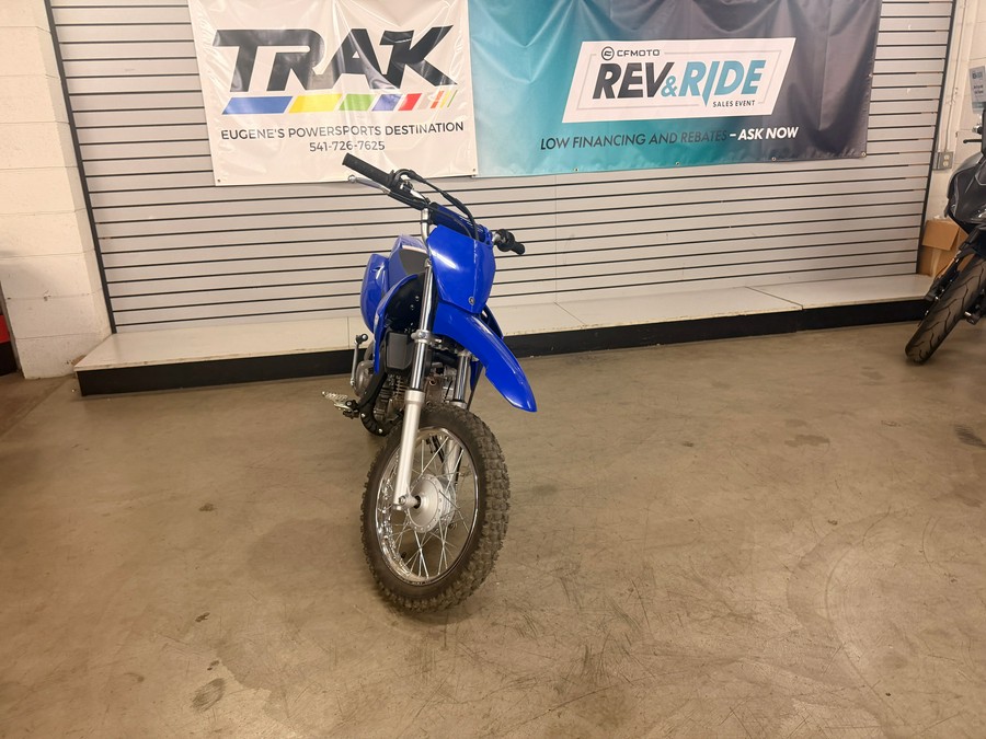 2027 Yamaha TT-R110E