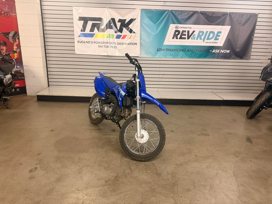 2027 Yamaha TT-R110E